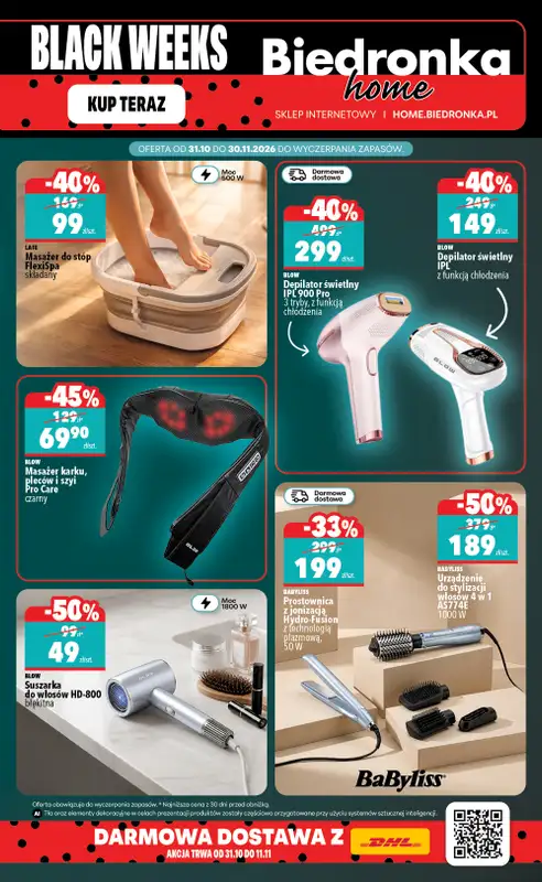 Biedronka Home - gazetka promocyjna Najlepsze oferty od soboty 31.10 do czwartku 31.12 - strona 5