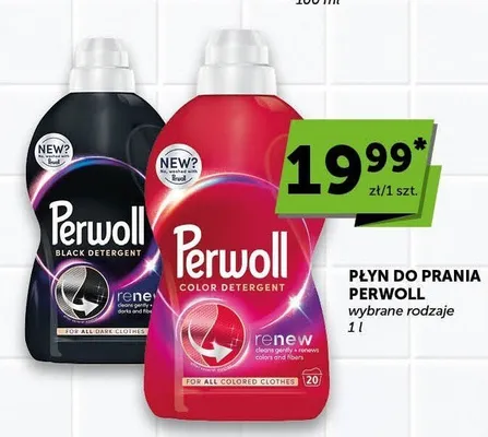 Płyn do prania Perwoll promocja w Groszek