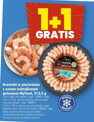 Krewetki w pierścieniu z sosem koktajlowym gotowane promocja w Twój Market
