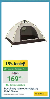 Namiot turystyczny 5-osobowy 200x200 cm promocja w ERLI