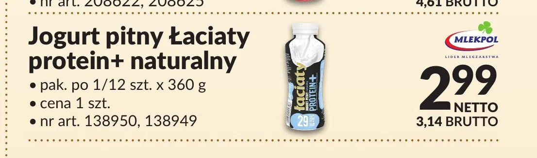 Jogurt pitny Łaciaty Protein+ naturalny Łaciate promocja w Makro
