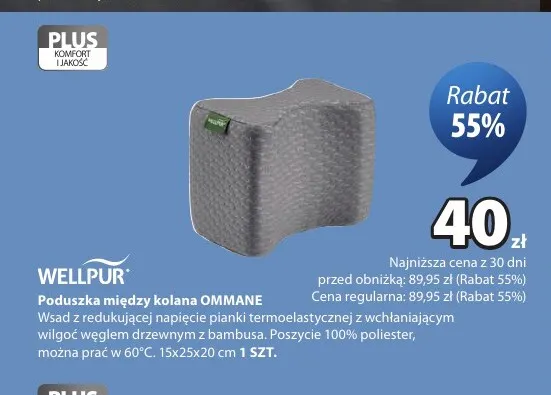 Poduszka między kolana Ommane Wellpur promocja w Jysk