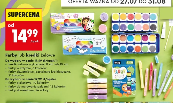 Farby akwarelowe LOOZZ 24 kolory promocja w Biedronka