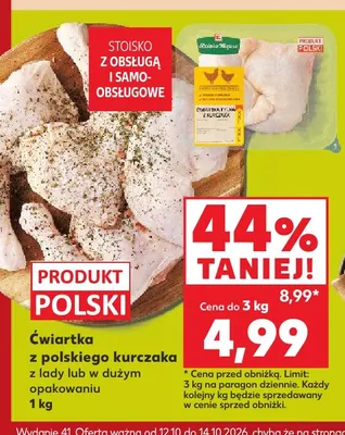 Ćwiartka z polskiego kurczaka promocja w Kaufland