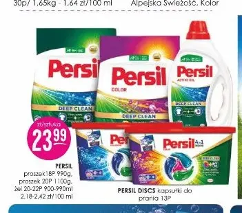Kapsułki do prania Discs Persil promocja w Drogerie Jasmin