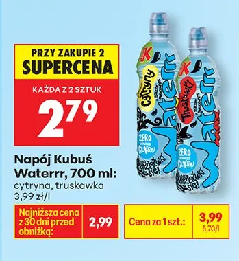 Napój Kubuś Waterrr truskawka promocja w Biedronka
