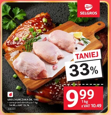 Udo z kurczaka promocja w Selgros