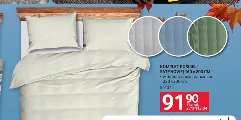Komplet pościeli z bawełny satynowej 160 x 200 cm + 2 x 70 x 80 cm promocja w Selgros