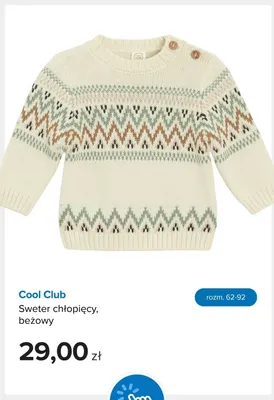 Sweter chłopięcy beżowy Cool Club promocja w Smyk