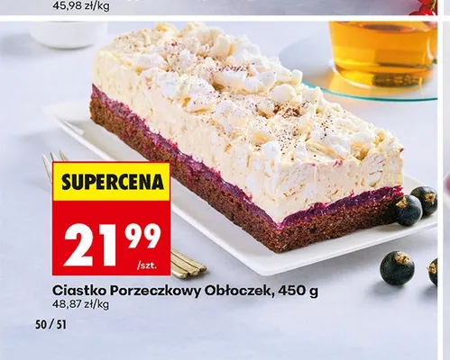 Ciastko Porzeczkowy Obłoczek promocja w Biedronka