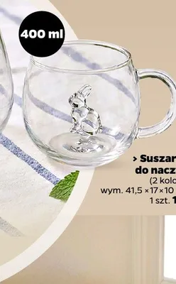 Szklanka ozdobna promocja w Netto