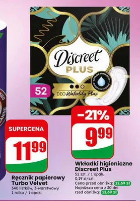 Wkładki higieniczne Discreet Plus DEO Waterlily Plus promocja w Dino