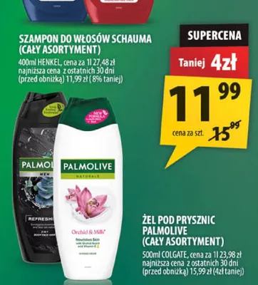 Żel pod prysznic Palmolive Orchid & Milk promocja w Arhelan