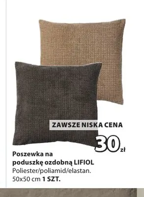 Poszewka na poduszkę ozdobną Lifiol 50x50 cm promocja w Jysk