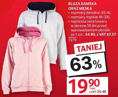 Bluza damska oraz męska rozmiary damskie XS-XXL, rozmiary męskie M-3XL promocja w Selgros