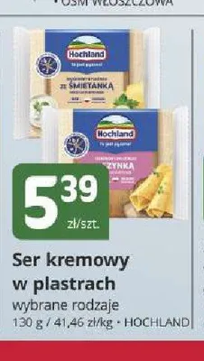Ser topiony w plastrach Hochland promocja w Marketvita