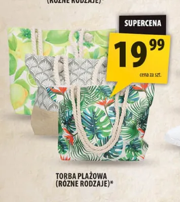 Torba plażowa promocja w Arhelan