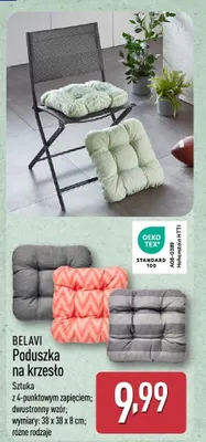 Poduszka na krzesło promocja w Aldi