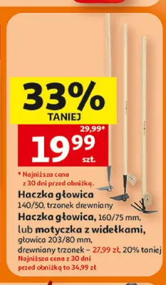 Haczka głowica 160/75mm trzonek drewniany promocja w Auchan