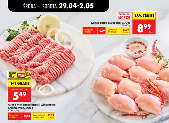 Mięso z uda kurczaka promocja w Biedronka