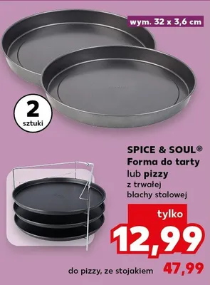Forma do tarty lub pizzy ze stojakiem, 32x3,6 cm promocja w Kaufland