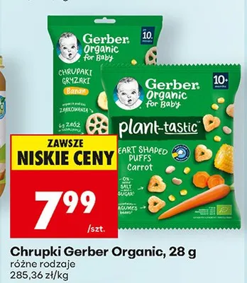 Chrupki Gerber Organic, różne rodzaje promocja w Biedronka