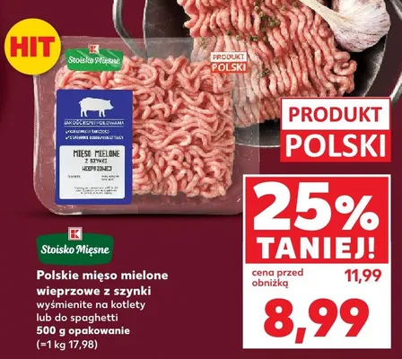 Mięso mielone wieprzowe z szynki wyjmienie na kotlety lub do spaghetti 500g opakowanie promocja w Kaufland