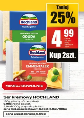 Ser kremowy gouda promocja w Supeco