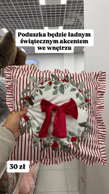 Poduszka dekoracyjna świąteczna promocja w Pepco