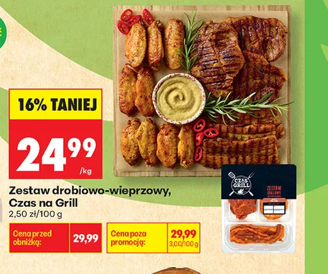 Zestaw drobiowo-wieprzowy Czas na Grill promocja w Biedronka