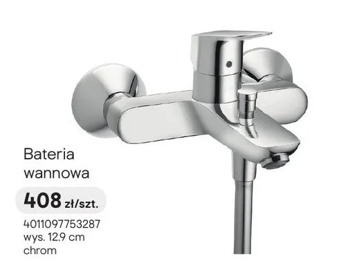 Bateria wannowa Hansgrohe Mycube promocja w Castorama