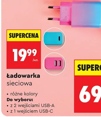 Ładowarka sieciowa promocja w Biedronka