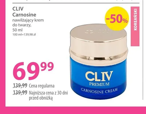 Nawilżający krem do twarzy Cliv Carnosine promocja w Hebe