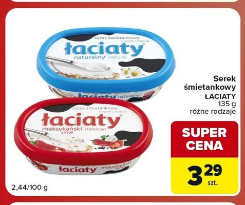 Serek śmietankowy Łaciaty meksykański promocja w Carrefour Market