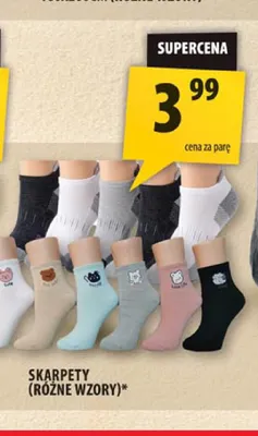 Skarpety promocja w Arhelan