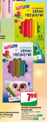 Kredki drewniane Gryzmaki promocja w Dino