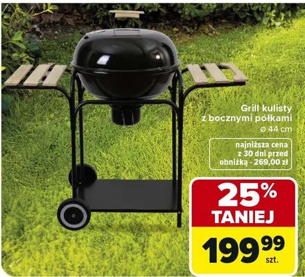 Grill kulisty z bocznymi półkami promocja w Carrefour