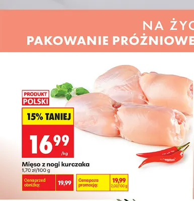 Mięso z nogi kurczaka promocja w Biedronka