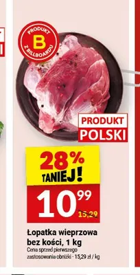 Łopatka wieprzowa bez kości promocja w Twój Market