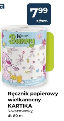 Ręcznik papierowy wielkanocny KARTIKA 3-warstwowy promocja w PSB Mrówka