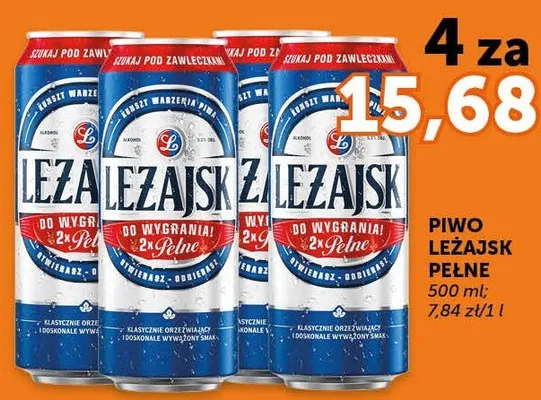 Piwo Leżajsk Pełne promocja w ABC