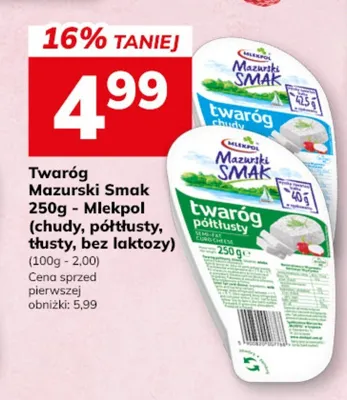 Twaróg bez laktozy Mazurski Smak Mlekpol promocja w Hitpol