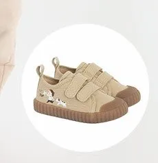 Buty rozmiar 19-25 promocja w Smyk