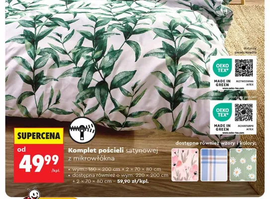 Komplet pościeli satynowej z mikrowłókna SMUKEE 160x200cm + 2x70x80cm promocja w Biedronka