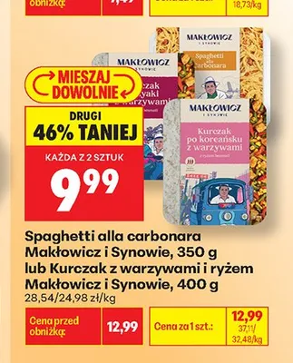 Kurczak z warzywami i ryżem Makłowicz i Synowie promocja w Biedronka
