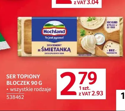 Ser topiony bloczek Hochland promocja w Selgros
