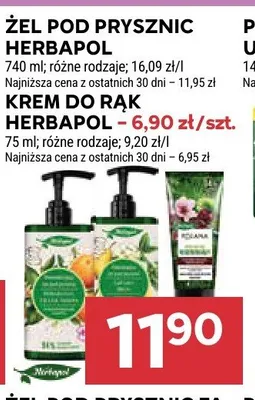 Żel pod prysznic latte promocja w Stokrotka