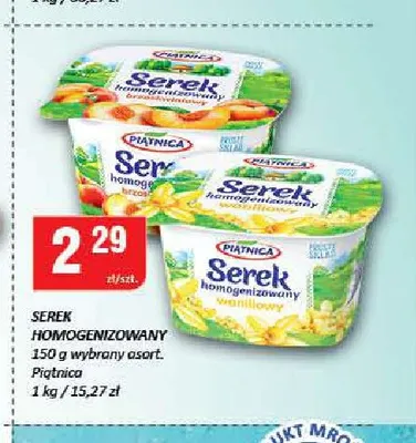 Serek homogenizowany waniliowy Piątnica promocja w Chorten