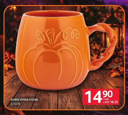 Kubek dynia 510 ml promocja w Selgros