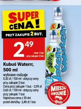 Kubuś Waterrr 500ml promocja w Twój Market